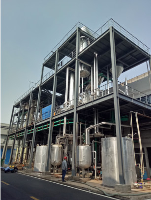 Aktueller Firmenfall über Chlorverbindungs-Verdampfungs-Kristallisations-Projekt Hunans Bangpu 5T/H Natriumchloride+lithium (Abwasser von der Lithium-Batterie-Industrie).