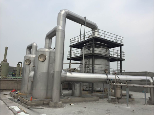 Aktueller Firmenfall über Zhejiang-boao 28T/H Ammoniumsulfat MVR-Verdampfungskristallisationsprojekt (Färbungsabwasser)