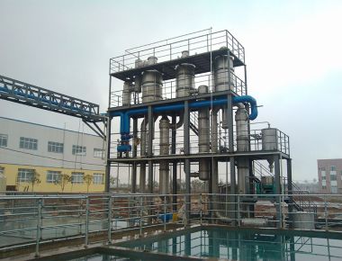 1600 lph Mehrfach-Effekt-Verdampfer Vakuum-Kristallisationsanlage für Abwasser