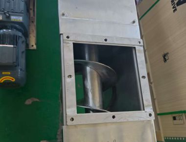 Hochgeschwindigkeitssalzverpackungsmaschine mit Taschenformung, Wiegen und Inspektion