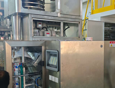 Salzverpackungsproduktionslösungen automatisierte Verpackungsausrüstung und Produktionsplanung